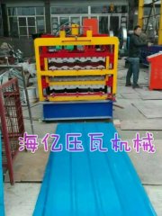 陕西三层828-840-900圆弧琉璃瓦压瓦机