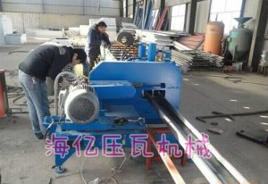 陕西飞锯冲孔C型钢设备