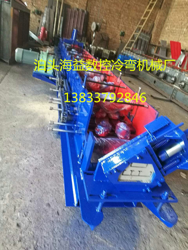 陕西全自动厢房c型钢机