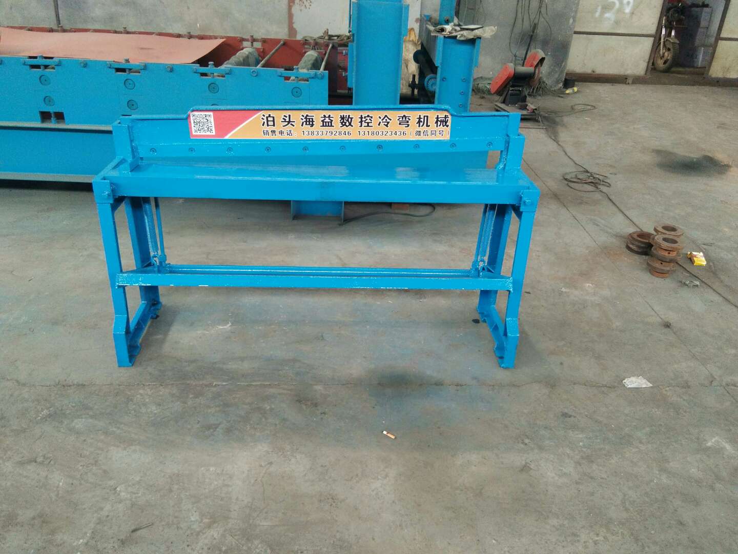 陕西脚踏式剪板机