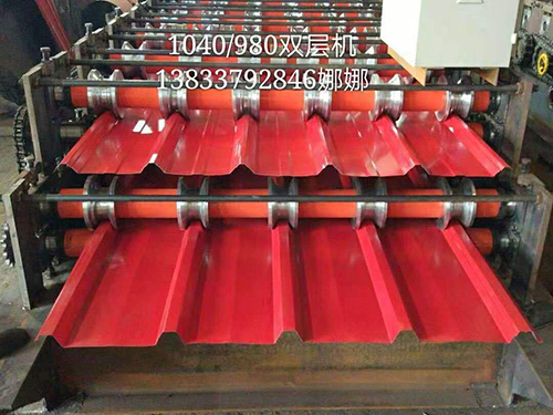 陕西1040-970型双层压瓦机