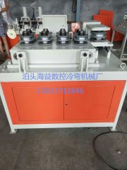 陕西大棚弯管机